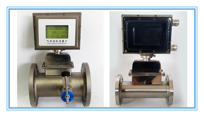 氣體渦輪流量計(jì)正反面